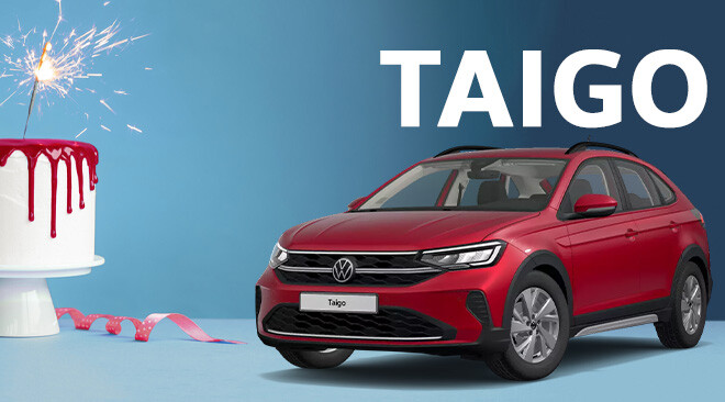 TAIGO 75 jaar vw actie